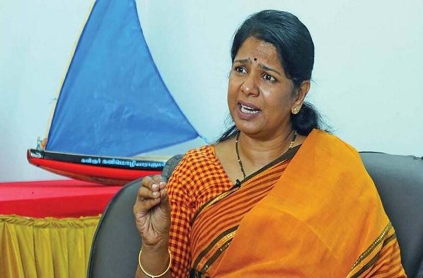  நம்மை பலப்படுத்திக் கொண்டால், யாருடைய உதவியும் இல்லாமல் வெற்றி பெற முடியும்; கனிமொழி எம்.பி. பேச்சு