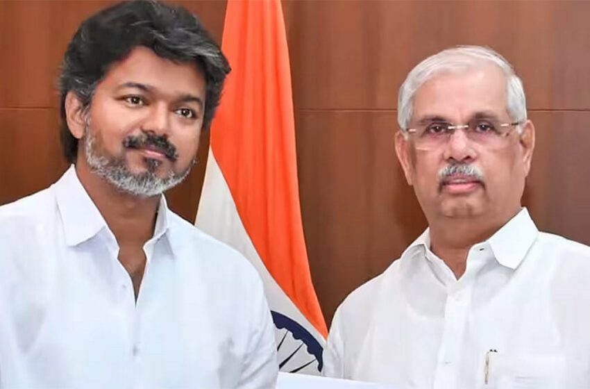  ஆட்சி அமைக்க தேவையான பெரும்பான்மையை த.வெ.க. நிரூபிக்கவில்லை; கவர்னர் மாளிகை விளக்கம்