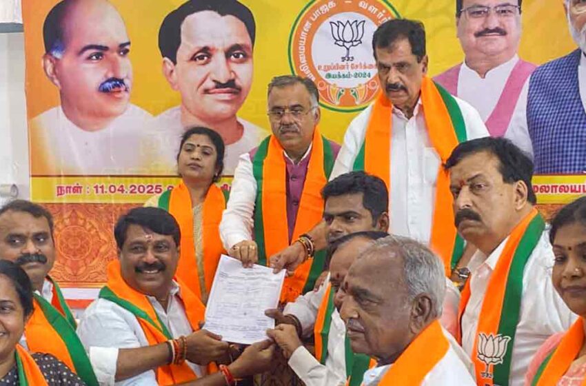  சட்டசபை தேர்தலில்  தமிழக பா.ஜனதாவின் படுதோல்விக்கு என்ன காரணம்? டெல்லி தலைமை அறிக்கை கேட்கிறது