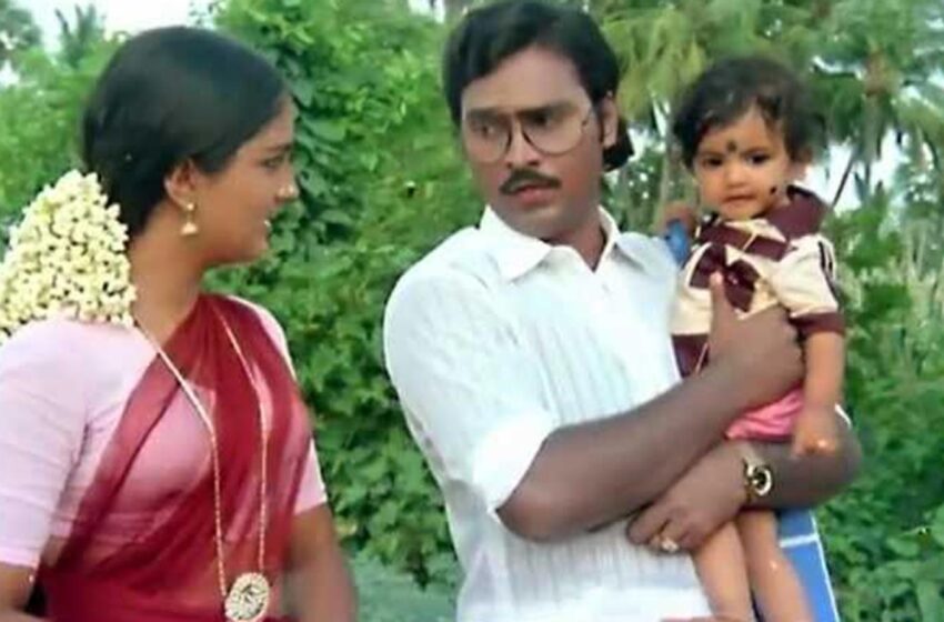  மறைந்த இயக்குநர் பாக்கியராஜின் திரைப்பயணம்…