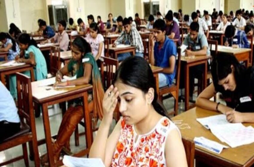  அரசு பணி தேர்வர்களுக்கான கட்டணமில்லா பயிற்சி வகுப்பு