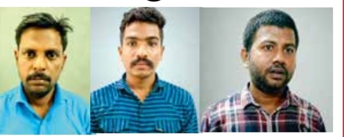  கோவில்பட்டி மீன் கடையில் 500 ரூபாய் கள்ள நோட்டை கொடுத்து மோசடி: கைதான 3 பேரிடம் தீவிர விசாரணை