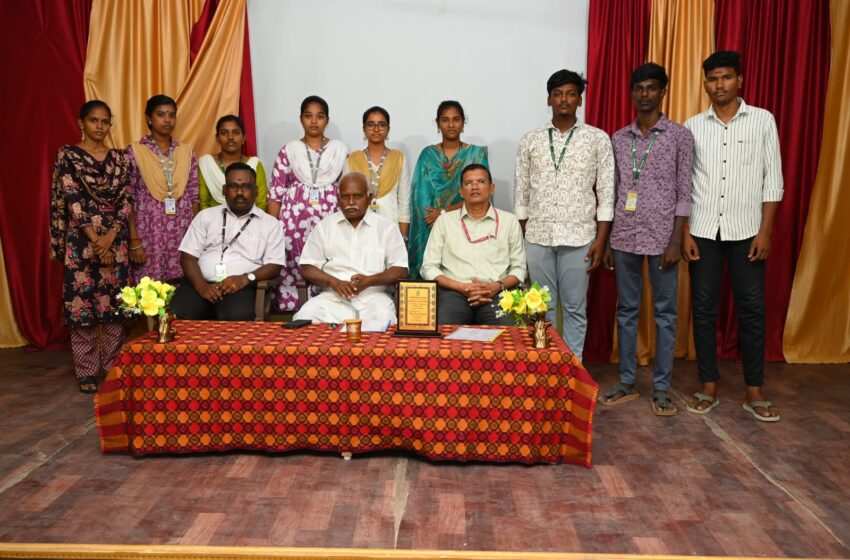  `தன்னார்வத் தொண்டு’ விழிப்புணர்வு கருத்தரங்கு