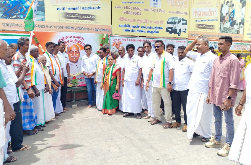  கோவில்பட்டியில் காங்கிரஸ் கட்சி சார்பில்   காமராஜர்  124வது பிறந்தநாள் விழா
