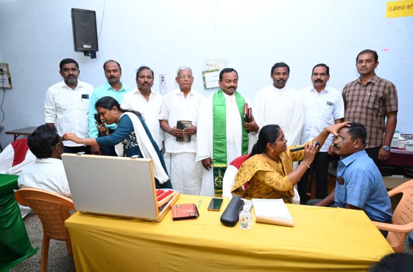  கோவில்பட்டி சிஎஸ்ஐ ஆலயத்தில் இலவச கண் பரிசோதனை, மருத்துவ முகாம்