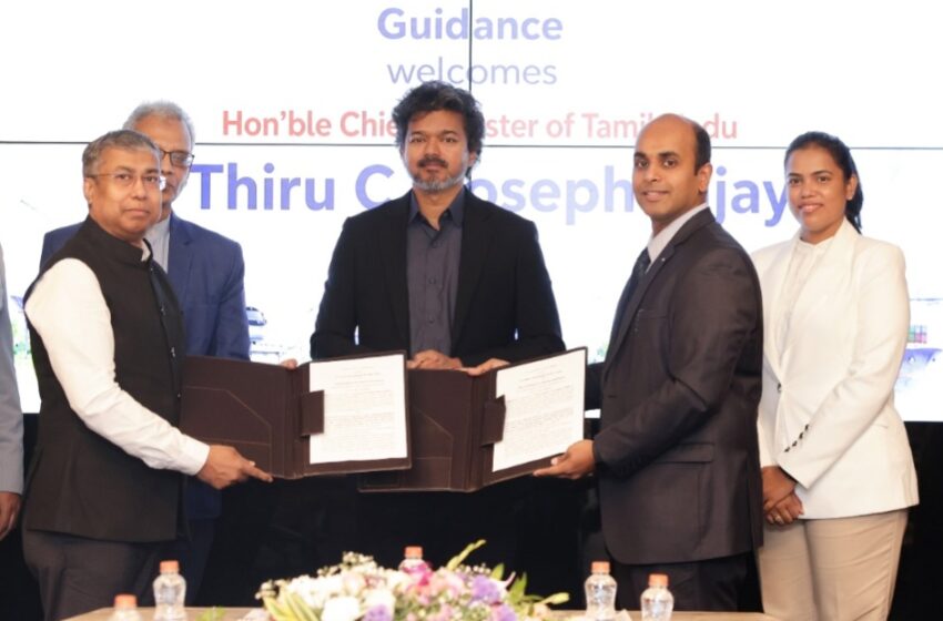  சென்னையில் உருவாகும் சர்வதேச பல்கலைக்கழகம் ; முதலமைச்சர் ஜோசப் விஜய் முன்னிலையில்  ஒப்பந்தம்