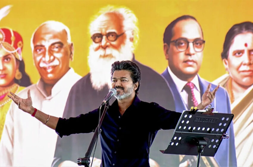  அரசு அலுவலகங்களில் லஞ்சம் கேட்டால் கொடுக்காதீர்கள்;கரூர்  கூட்டத்தில் விஜய் பேச்சு  