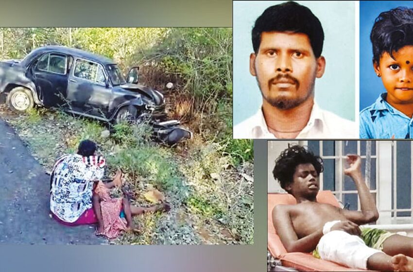  நெல்லையில் பைக் மீது காரை மோதவிட்டு தந்தை-மகன் படுகொலை;  பழிக்குபழியாக நடந்த பயங்கரம்
