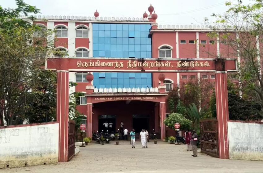  பழனி கோவில் நில மோசடி வழக்கு; கைதான 4 பேரை ஆகஸ்டு 12 வரை சிறையில் அடைக்க கோர்ட்டு உத்தரவு