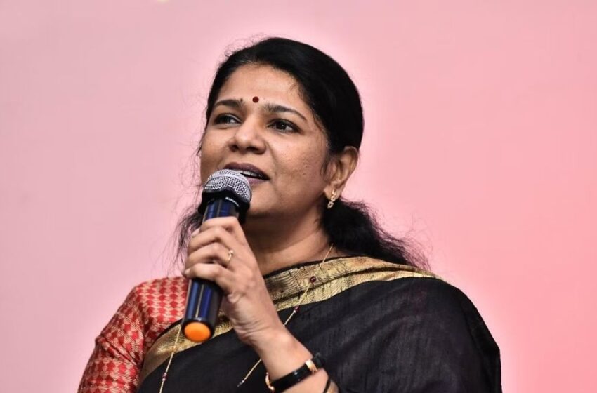 தமிழ்நாடு எம்பிக்கள் கூட்டத்தில் திமுக கலந்து கொள்ளாதது ஏன்? கனிமொழி எம்.பி. விளக்கம்