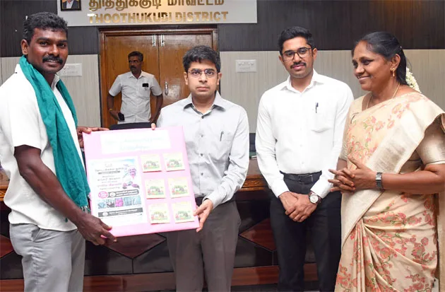  ஆடிப்பட்டம் சாகுபடிக்காக காய்கறி விதை தொகுப்பு விநியோகம் 
