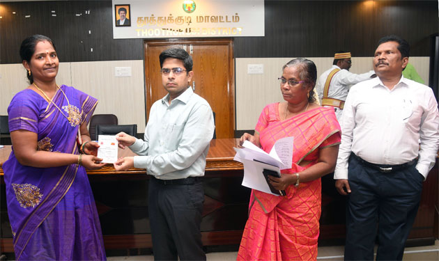  தூத்துக்குடியில் மக்கள் குறைத்தீர்க்கும் நாள் கூட்டம் ; 601 கோரிக்கை மனுக்கள் குவிந்தன