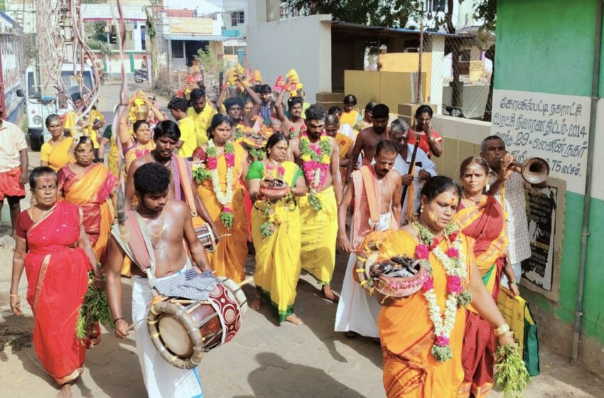  கோவில்பட்டி லெனின் நகர் முத்துமாரியம்மன் கோவில்  கொடை விழா 