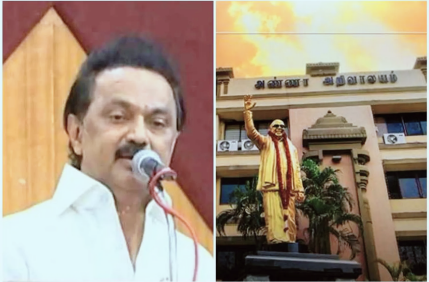  திமுகவில் அதிரடி மாற்றங்கள்:   மாவட்ட செயலாளர்கள் எண்ணிக்கை 110 ஆக உயருகிறது -70 வயதுக்கு மேல் பதவி கிடையாது