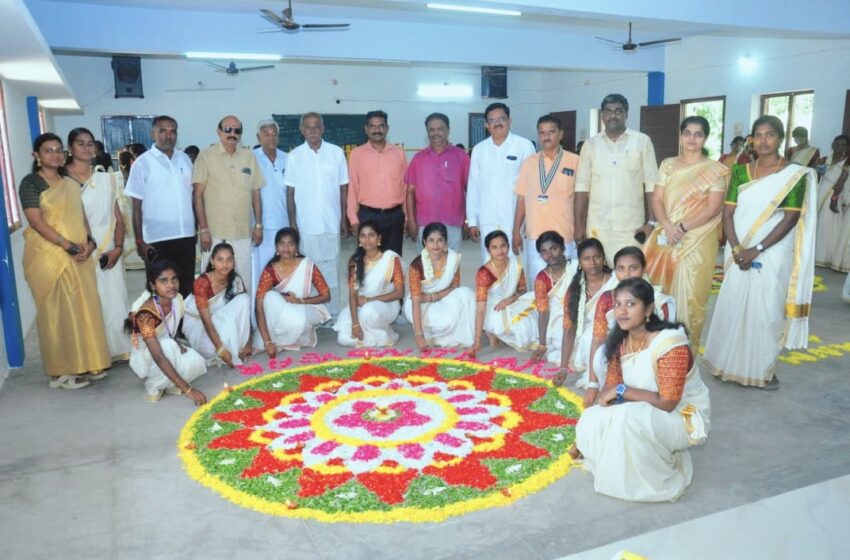  கோவில்பட்டியில் ஓணம்பண்டிகை : அத்தப்பூ கோலம் போட்டு அசத்திய கல்லூரி மாணவிகள்