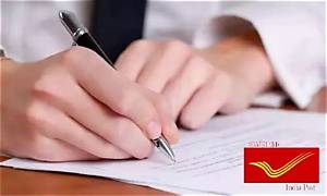 அஞ்சல் துறை சார்பில் பள்ளி, கல்லூரி மாணவர்களுக்கான கடிதம் எழுதும் போட்டி