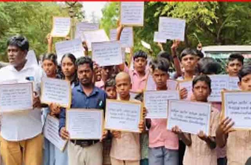  பள்ளி மாணவர்களுடன் வந்து கலெக்டரிடம் மனு அளித்தவர் மீது வழக்கு பதிவு