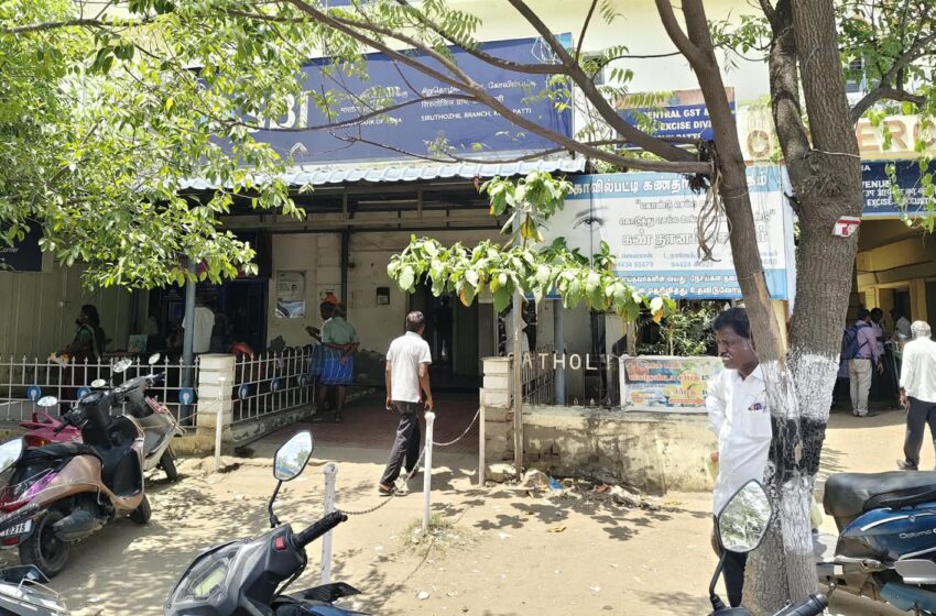  ஊழியர்கள் போராட்டம் ஒத்திவைப்பு: வழக்கம்போல் இன்று வங்கிகள் இயங்கின