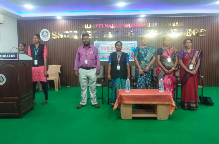  கோவில்பட்டி கல்லூரியில் வாழ்க்கை பயிற்சி மற்றும் ஆலோசனை நிகழ்ச்சி