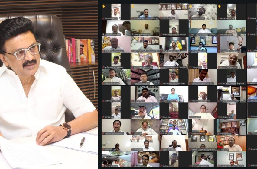  “கட்டமைப்பை பலப்படுத்தி, கொள்கை பயணத்தை தொடர்வோம்”- திமுக மறு சீரமைப்பு பிரதிநிதிகள் கூட்டத்தில் மு.க. ஸ்டாலின் பேச்சு 