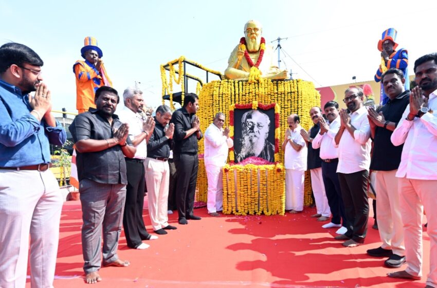 பெரியார்  148-வது பிறந்த நாள்: சிலைக்கு அமைச்சர்கள், அரசியல் கட்சி தலைவர்கள் மரியாதை 