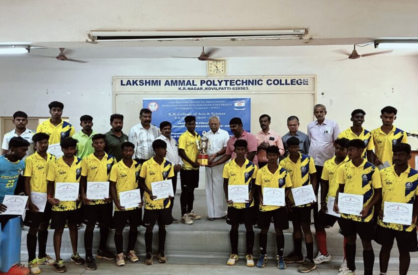  பல்கலைக்கழக ஆக்கிப்போட்டி: கோவில்பட்டி எஸ்.எஸ்.டி.எம்.கல்லூரி அணி `சாம்பியன்’