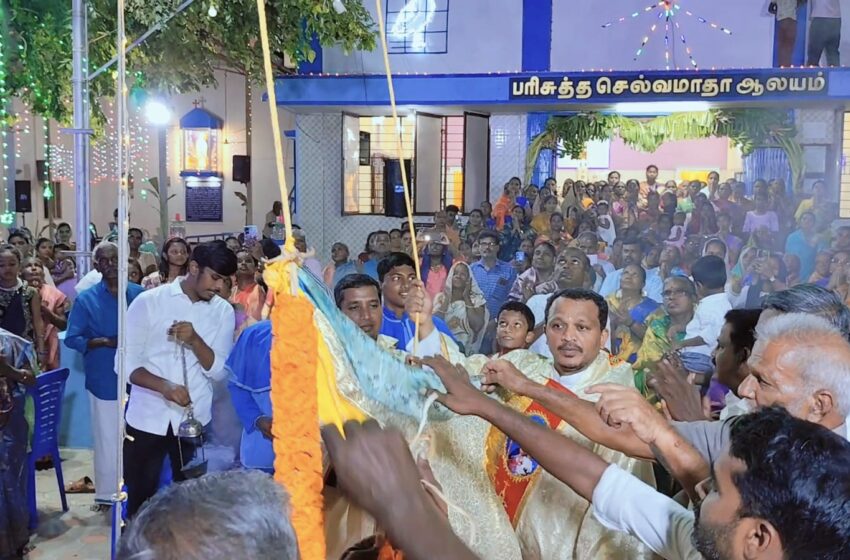  கோவில்பட்டி புதுக்கிராமம் செல்வ மாதா ஆலய திருவிழா கொடியேற்றம்