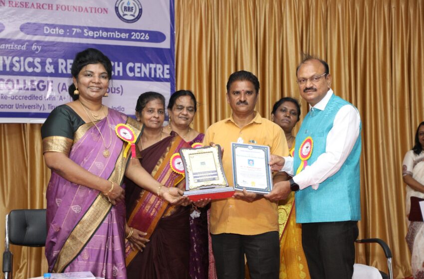  தூத்துக்குடி மாவட்ட அஸ்ட்ரோ கிளப் செயலாளர் முத்து முருகனுக்கு சிறந்த அறிவியல் பரப்புரையாளர் விருது