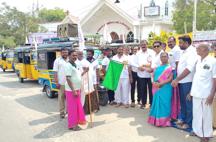  காந்தி ஜெயந்தி: கோவில்பட்டியில் ஆட்டோ பேரணி