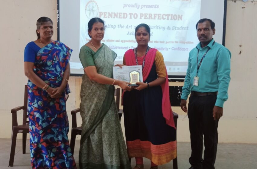  கல்லூரி மாணவ, மாணவிகளுக்கான கையெழுத்து போட்டி