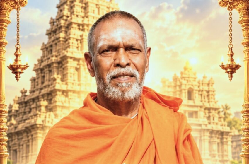  கோவில்பட்டி முத்தானந்தபுரம் மடத்தின் மடாதிபதி சொரூபானந்த சுவாமிகள் காலமானார்