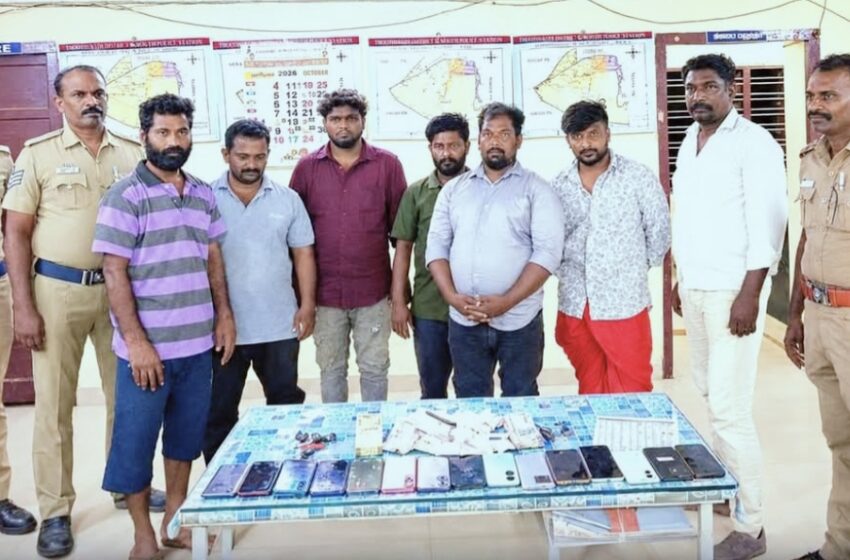  தூத்துக்குடியில் லாட்டரி சீட்டுகள் விற்றதாக 7 பேர் கைது
